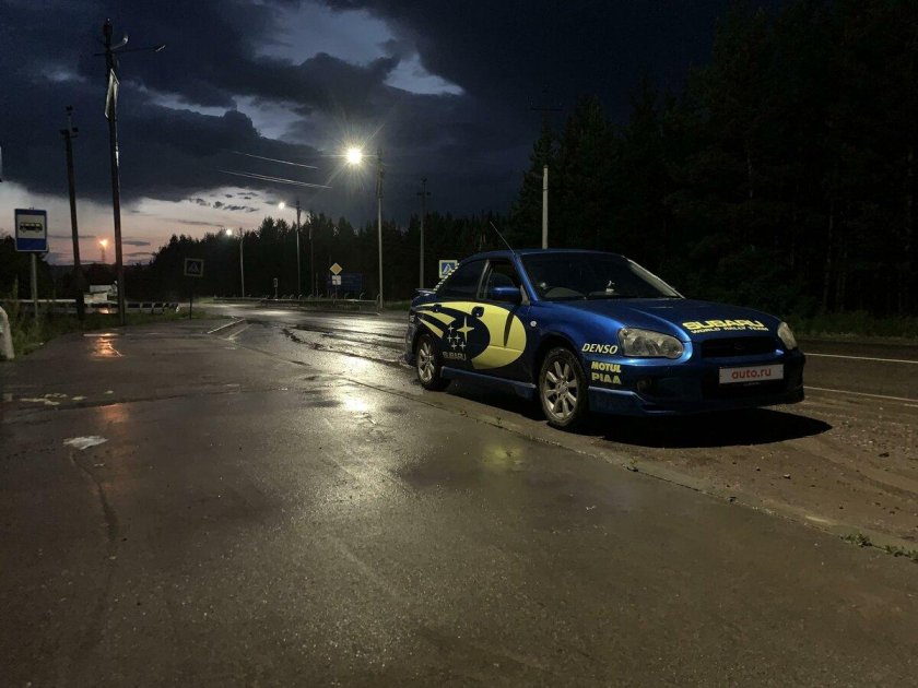 Субару Импреза