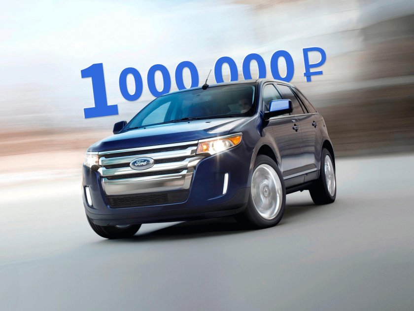 Ford Edge 2011