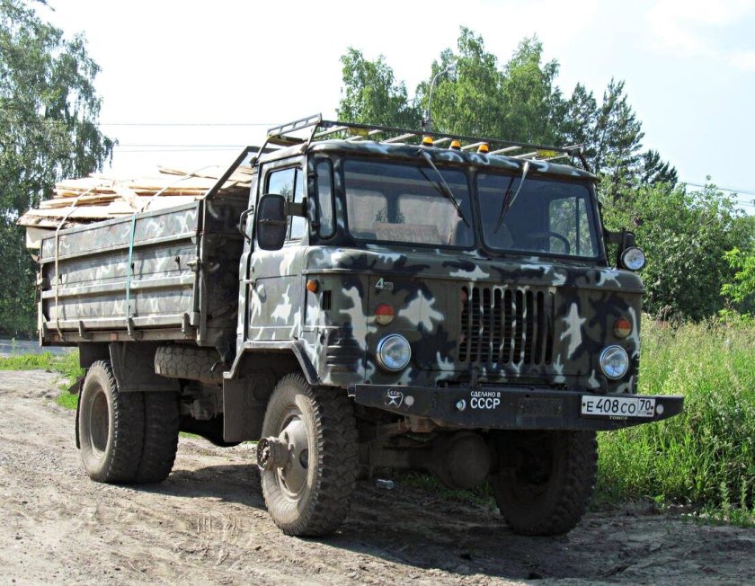 Газ 66 самосвал дизель