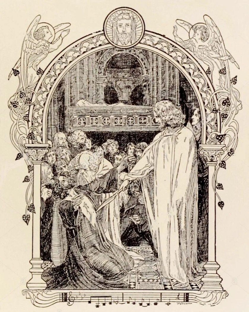 Святой Грааль Артур