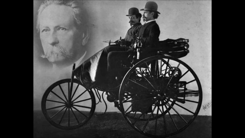 Автомобиль Карл Бенц 1885