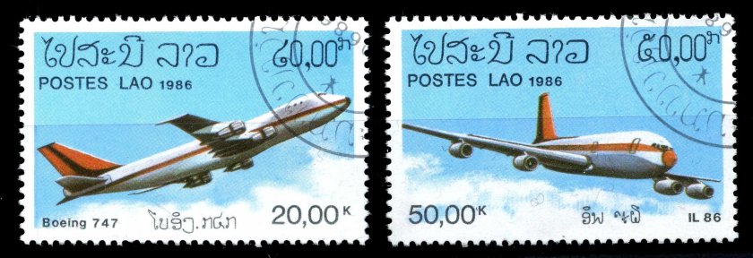 Лаос самолет