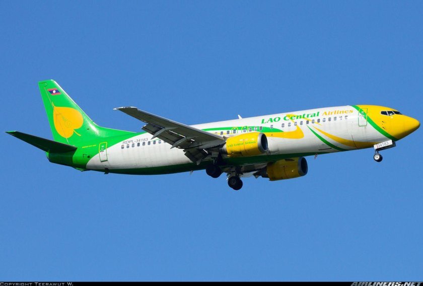 Lao Central Airlines