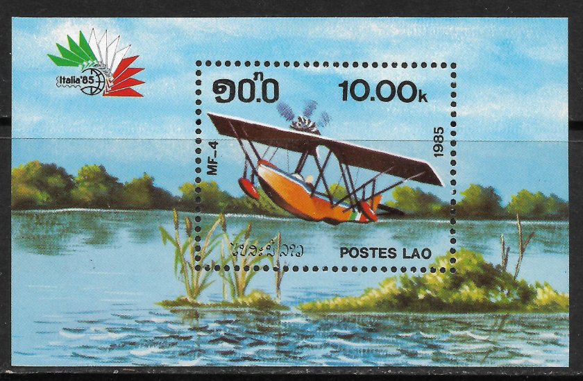 Лаос транспорт