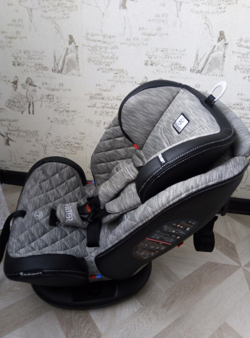 Кресло Shelter Babycare