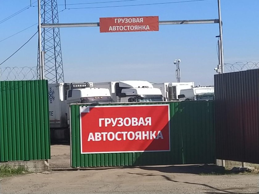 Платная стоянка для грузовиков