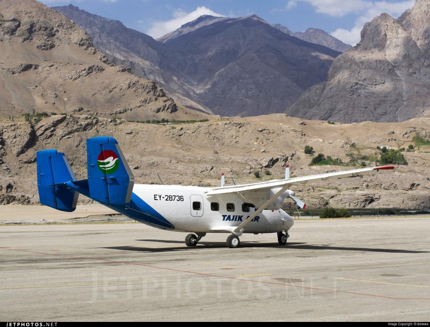 Хорог Таджикистан аэропорт