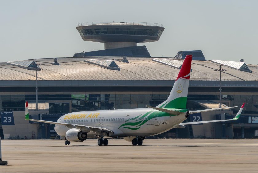 Авиакомпания сомон Эйр