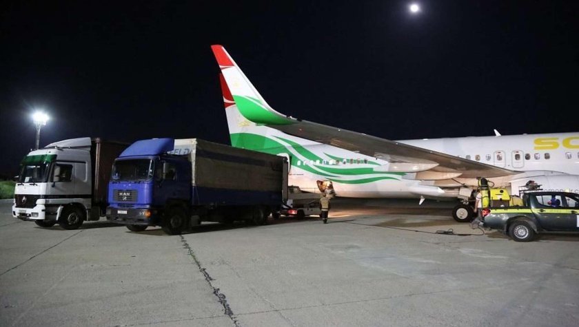 Аэропорт Домодедово сомон Эйр