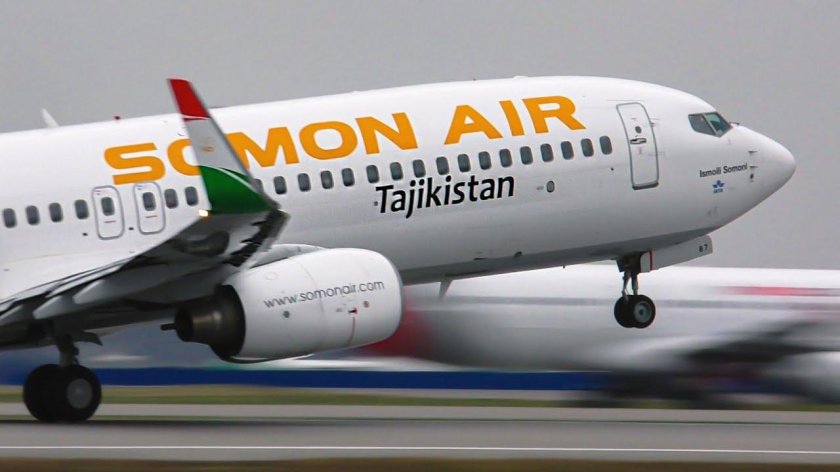 Аэропорт Домодедово сомон Эйр