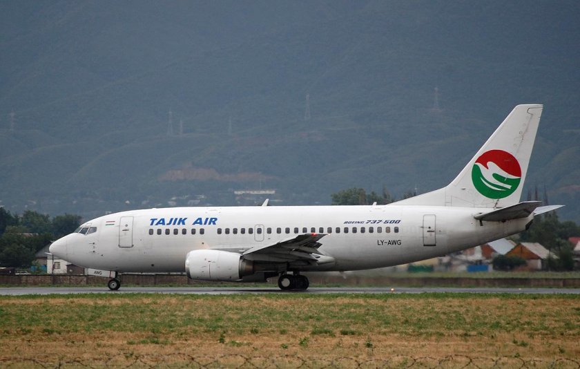 Таджик Аэро авиакомпания
