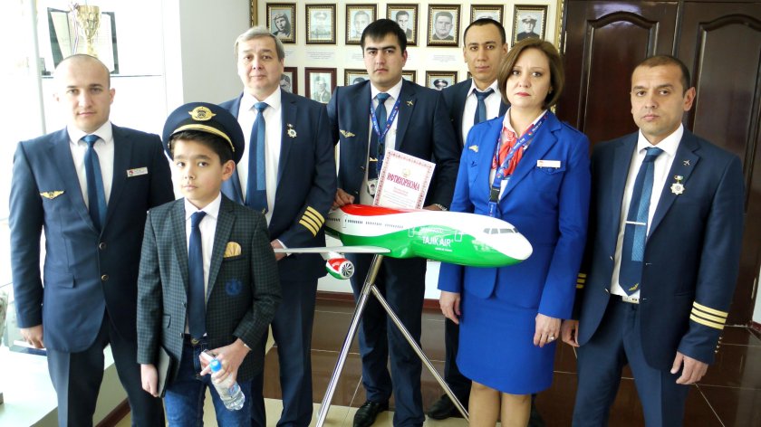 Таджик Эйр 2023