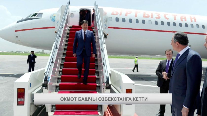 Самолёт президента Таджикистана