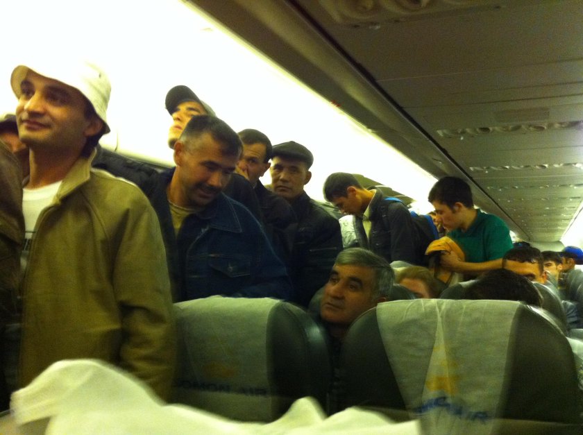 Аэропорт Таджикистан Душанбе