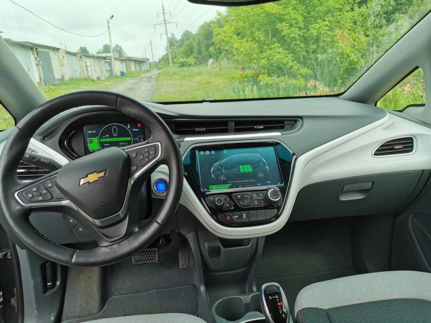 Шевроле болт