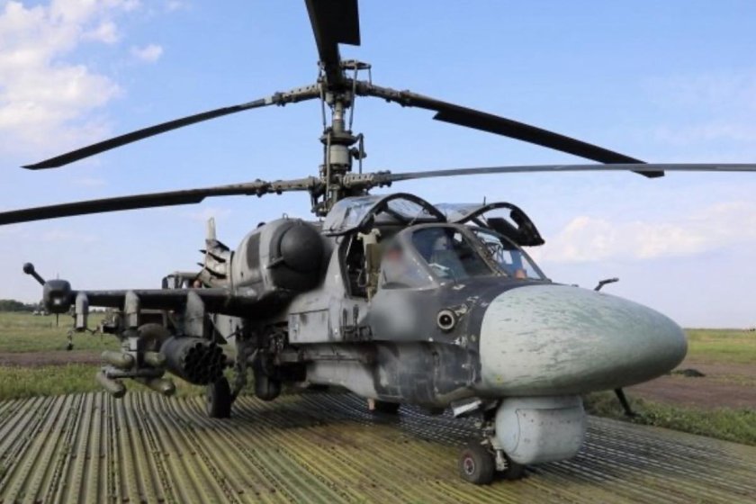 Вертолет ка-52 "Аллигатор"