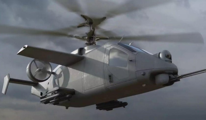 AVX / l3 вертолет