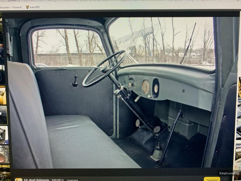 ГАЗ АА кабина