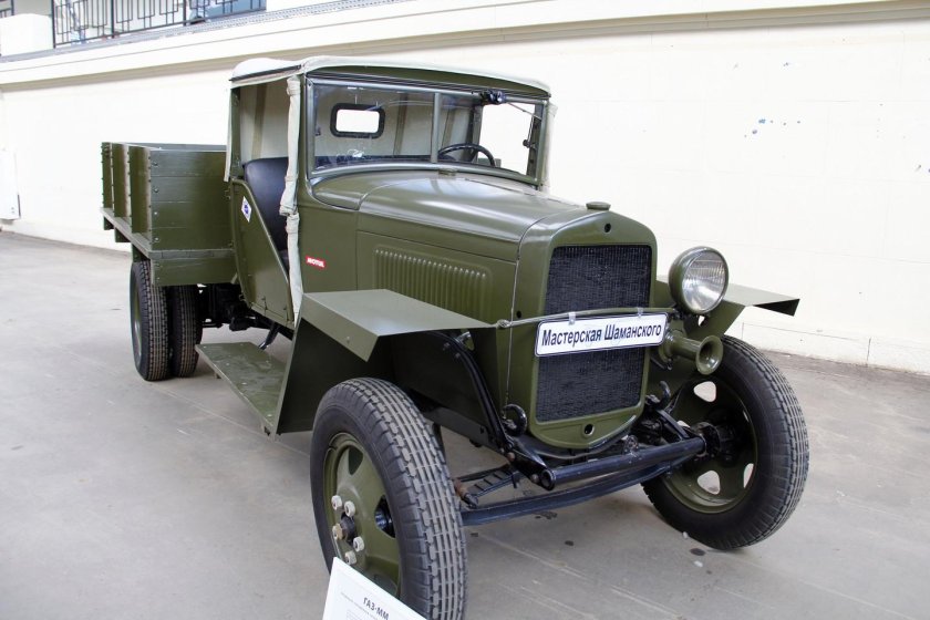 ГАЗ мм полуторка 1,5