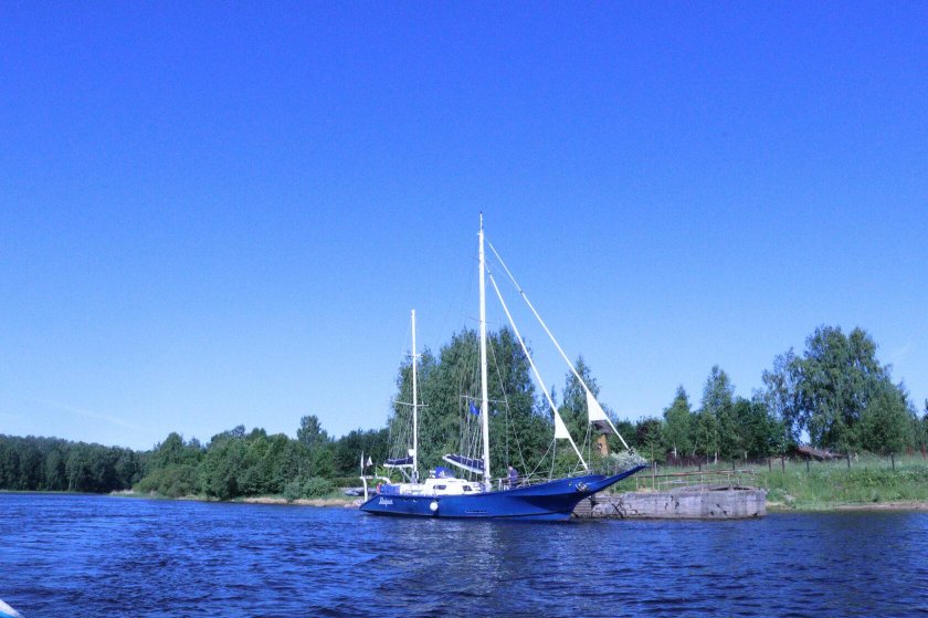 Арктическая регата