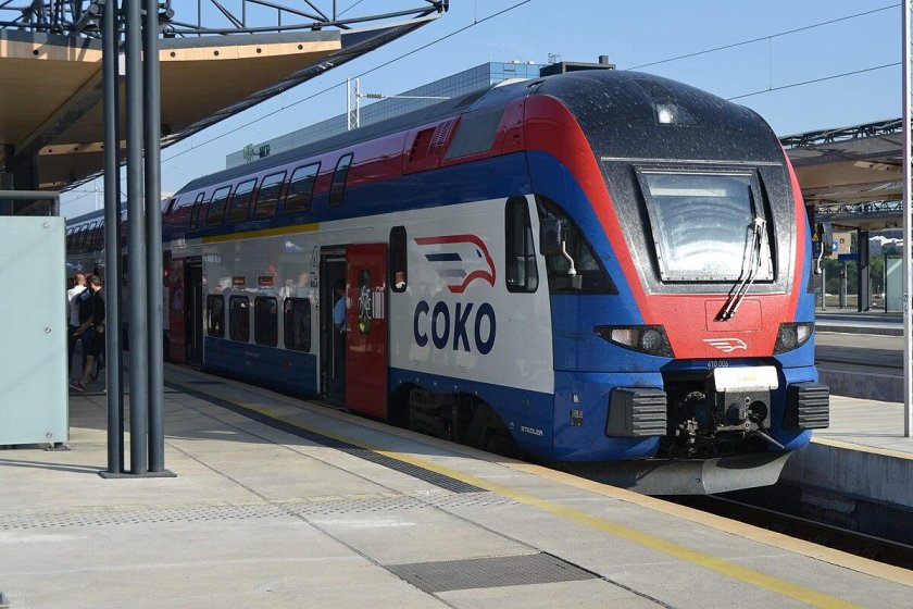 New belgrade railway station