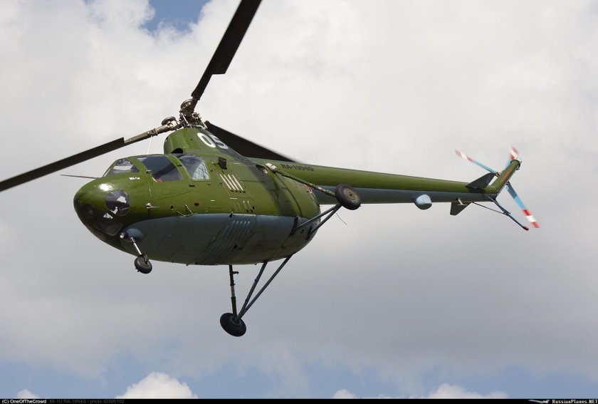 Вертолеты вс