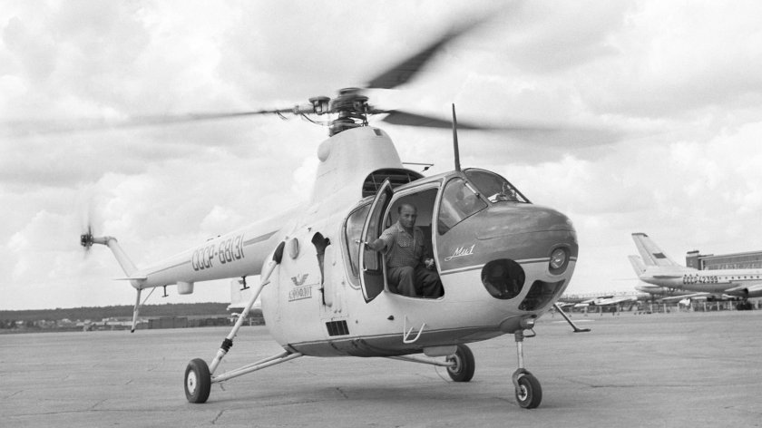 Ми1 вертолет Советский 1948