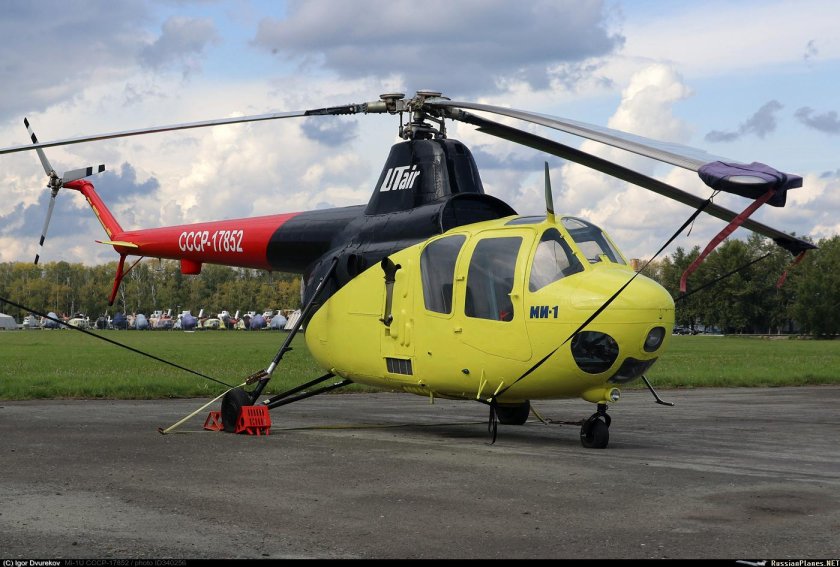 Вертолеты миля