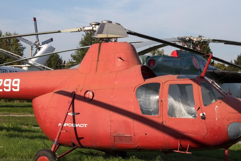 «Амслер» - ми-1