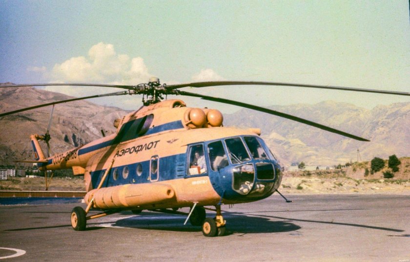 Вертолёт ми-8 МТВ-1