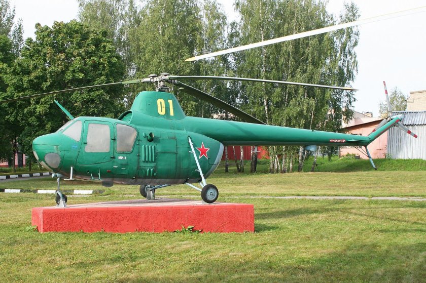 Mil mi 1
