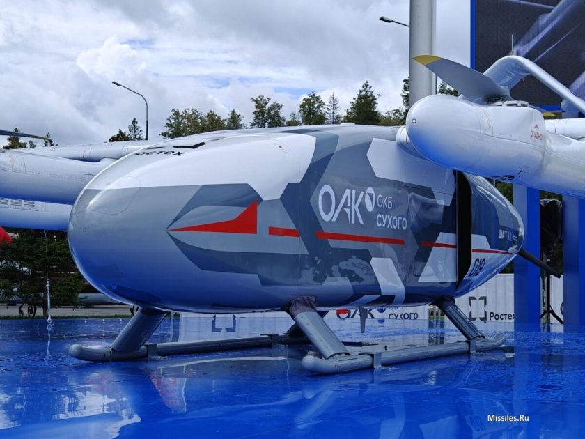 С 76 беспилотник сухой