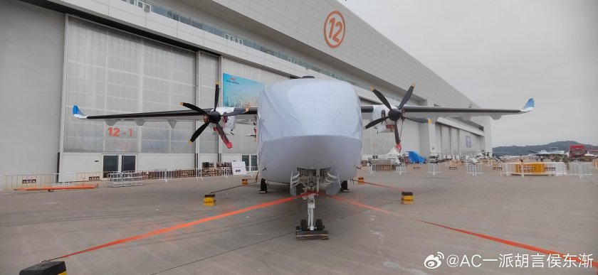 Китайские самолеты