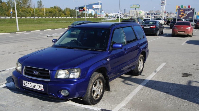 Forester sg5 синий