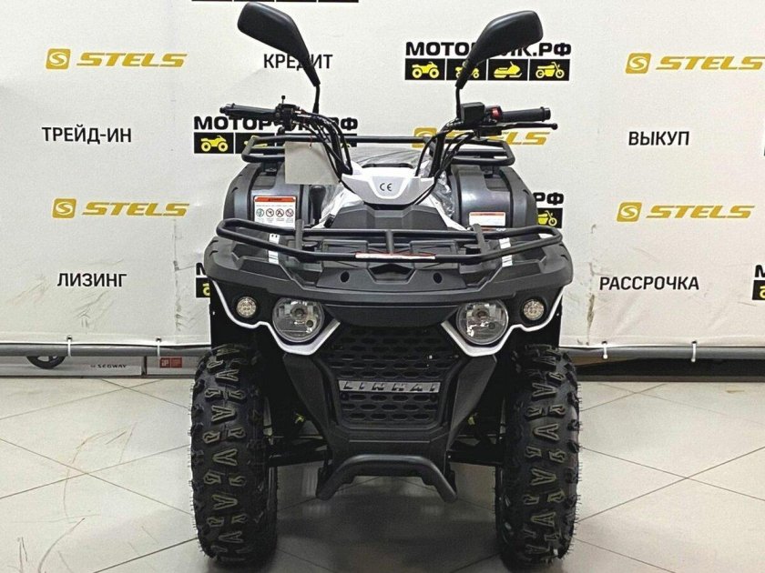 Линхай Ямаха м200