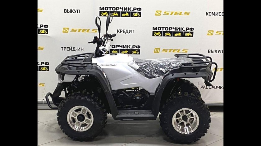 Linhai m200 квадроцикл