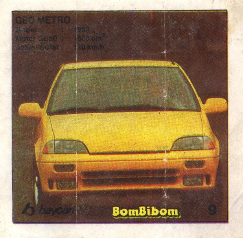 Вкладыши Бомбибом 1-60