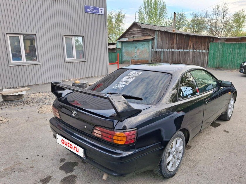 Toyota corolla levin 1997