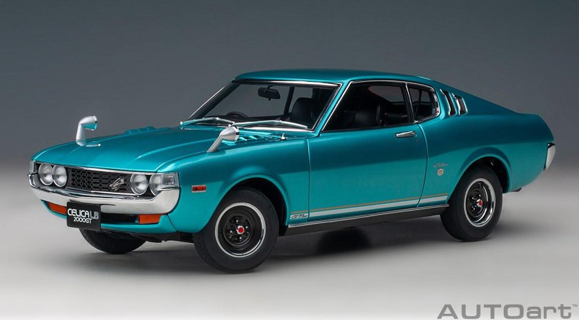 Тойота 1973 года