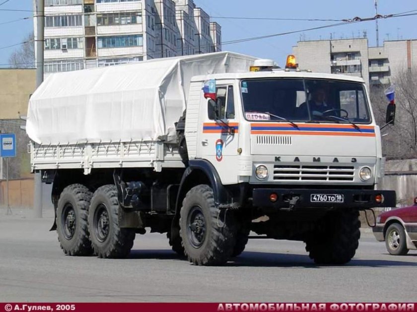 КАМАЗ 43118 5350