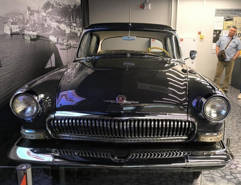 Музей истории газ