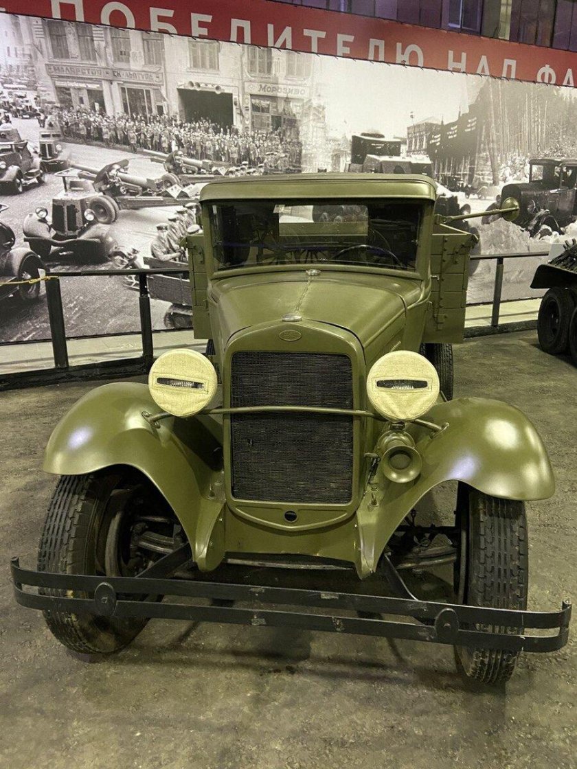 Музей второй мировой войны в Москве