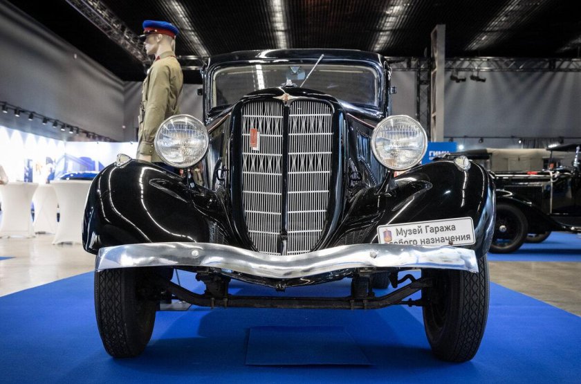 Музей гаража особого назначения фсо россии