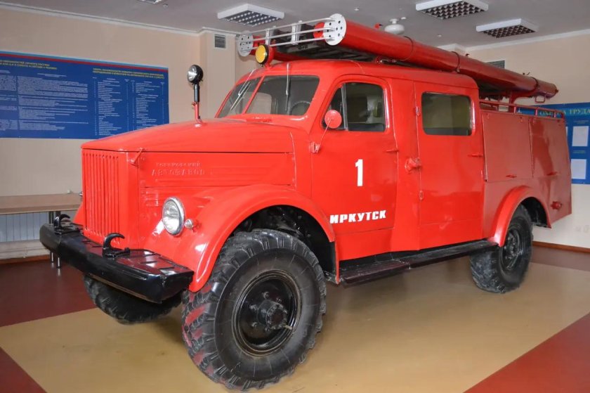 ГАЗ 63 пожарная цистерна Ацу 20