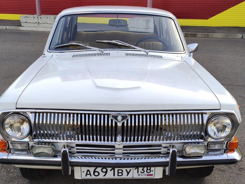 Волга газ 24 1977