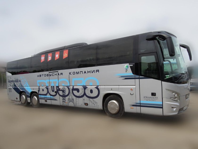 VDL Bova