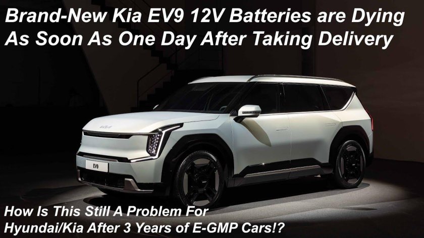 Kia ev9