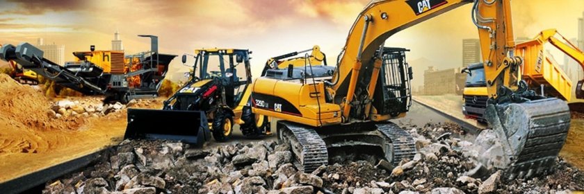 Строительная спецтехника