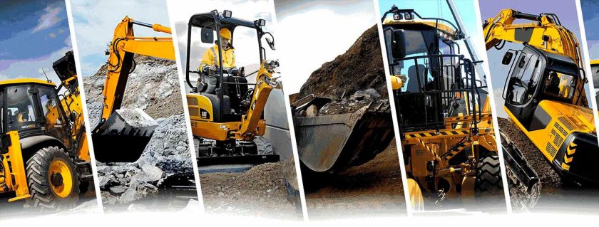 Спецтехника "экскаватор"