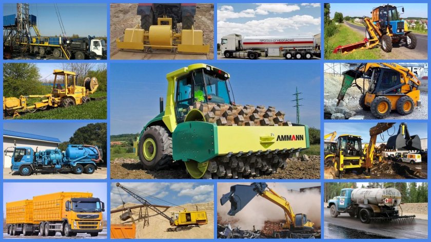 Аренда спецтехники